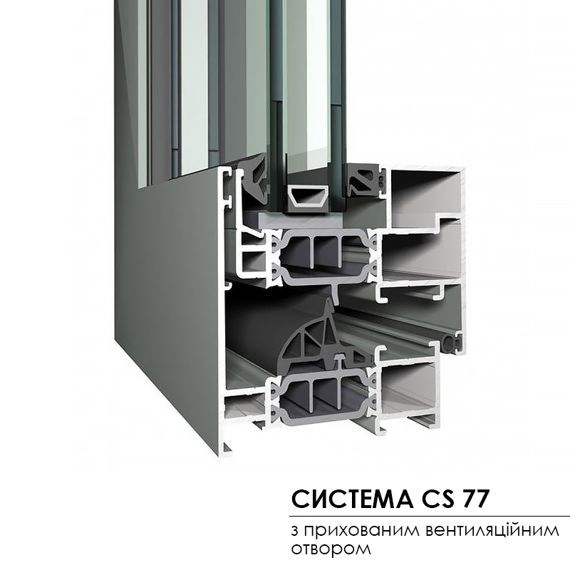 system CS-77 hidden vent