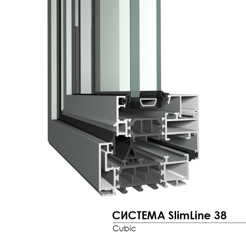 system SL-38 cubic