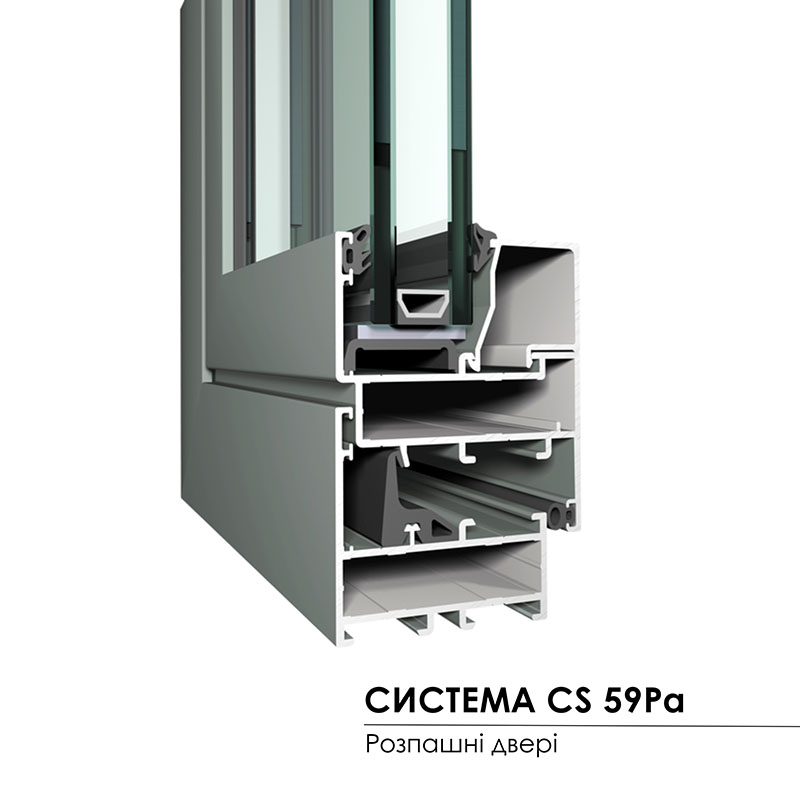 system cs 59pa
