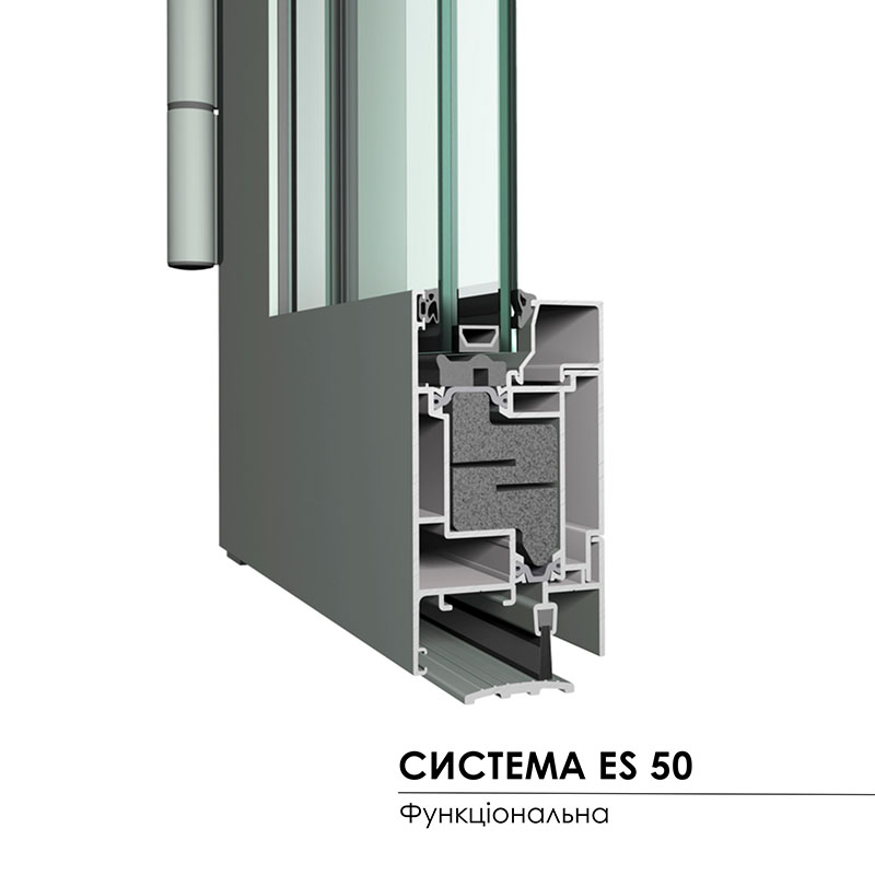 system es 50