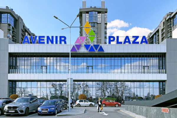 комплексне скління ТЦ Avenir Plaza
