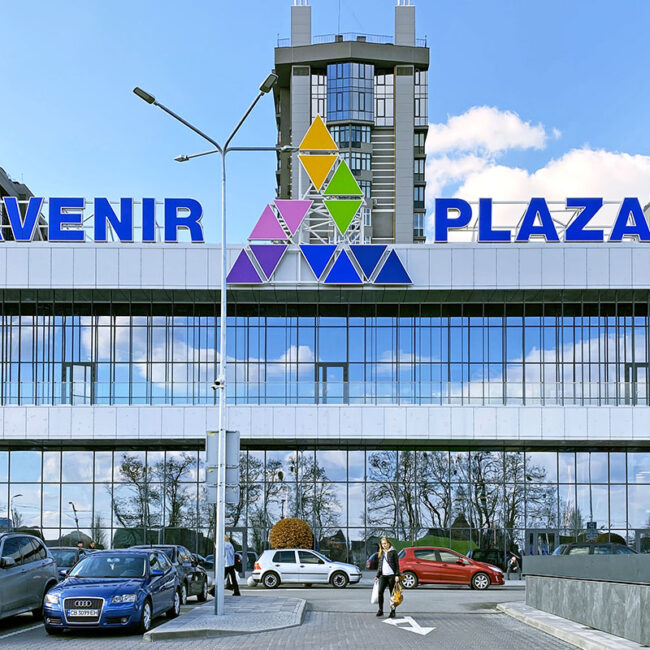 комплексне скління ТЦ Avenir Plaza